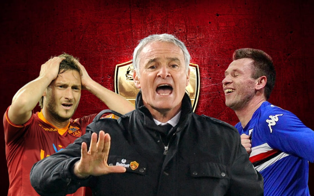 Раньери уже приходил в «Рому» по ходу сезона: поднял Тотти и Ко с 20-го места и чуть не взял скудетто – помешал Кассано