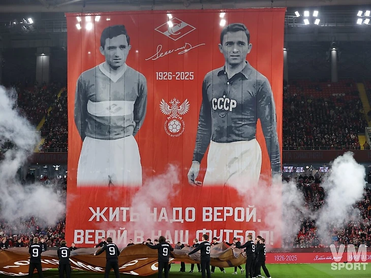 Никита Симонян