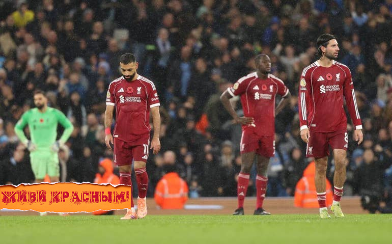 Уровень игры «Ливерпуля» резко упал...