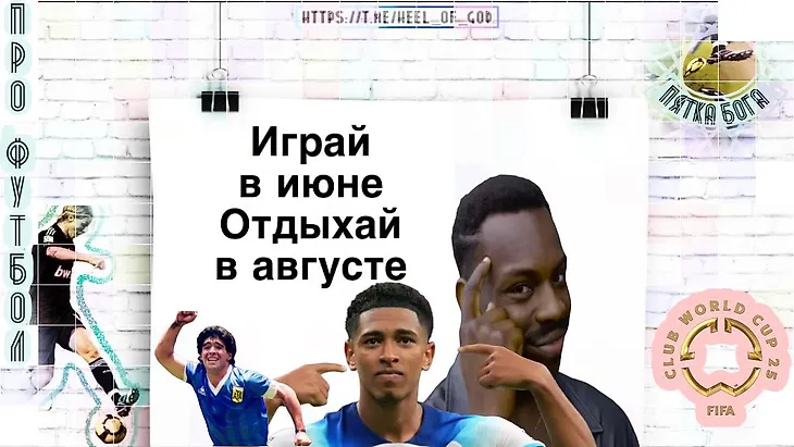 media