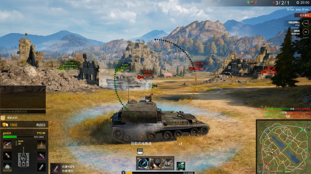 Лагает игра после обновления :: World of Tanks Blitz Russian Community