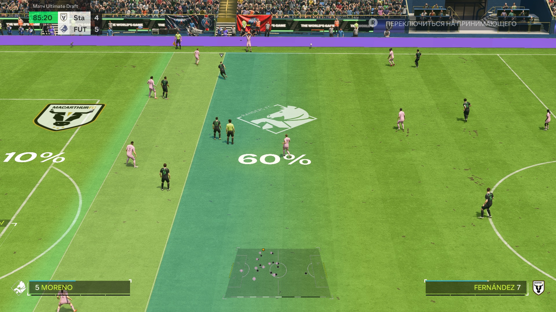 Почему FIFA 13 выкидывает при запуске матча