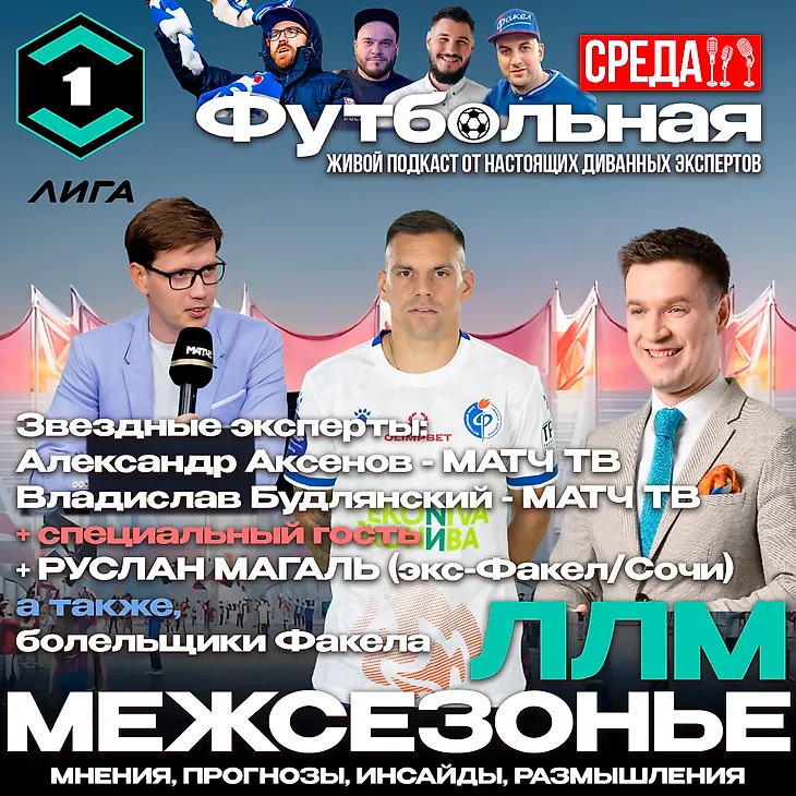 media