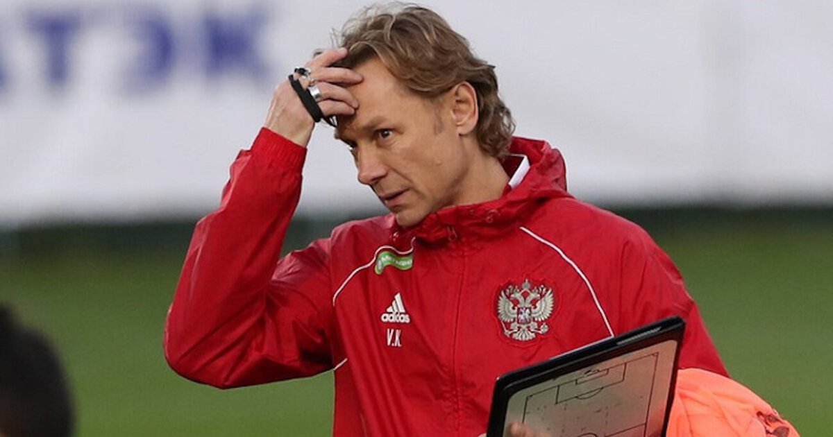 Валерий Карпин Валерий Карпин