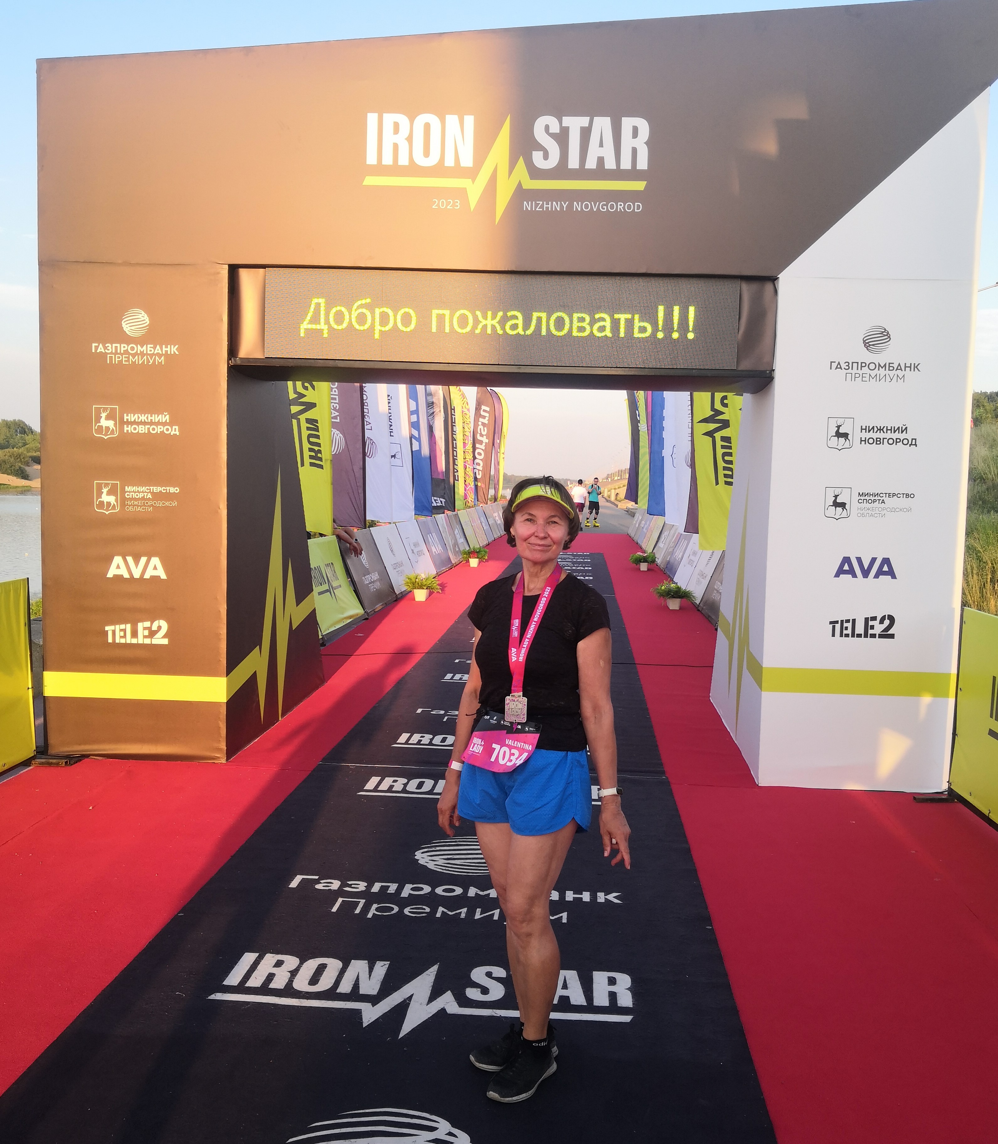 Личный опыт, Ironstar Triathlon Russia