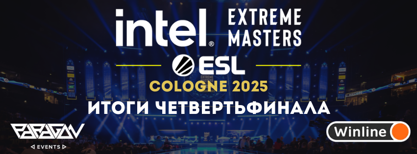 Фото публикации